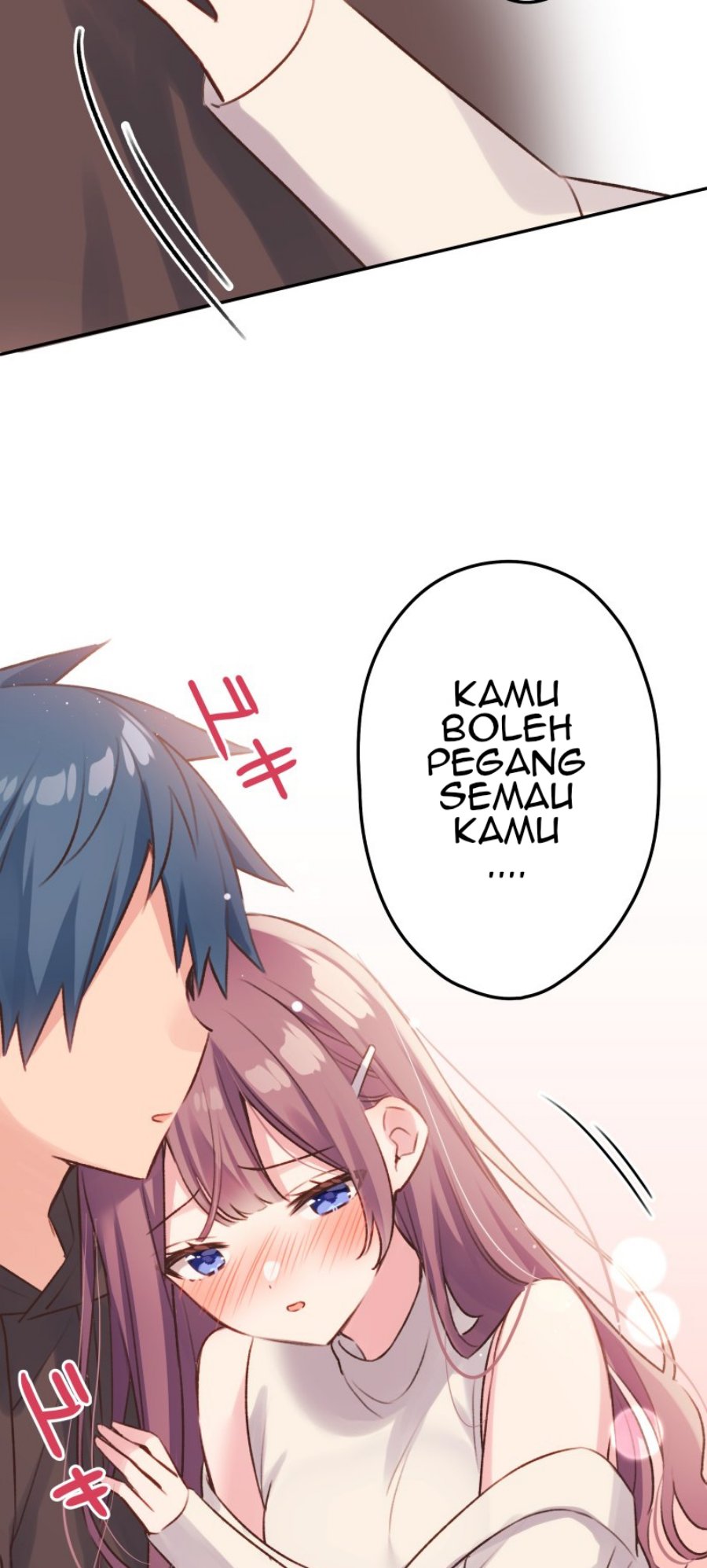 Waka-chan Is Flirty Again