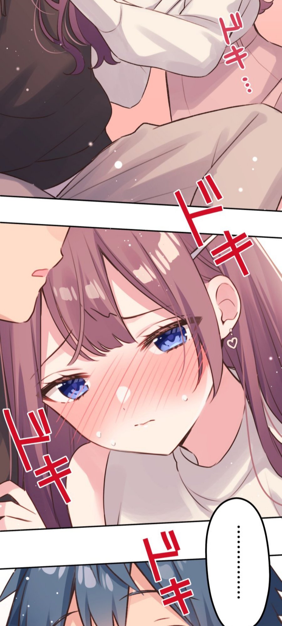 Waka-chan Is Flirty Again