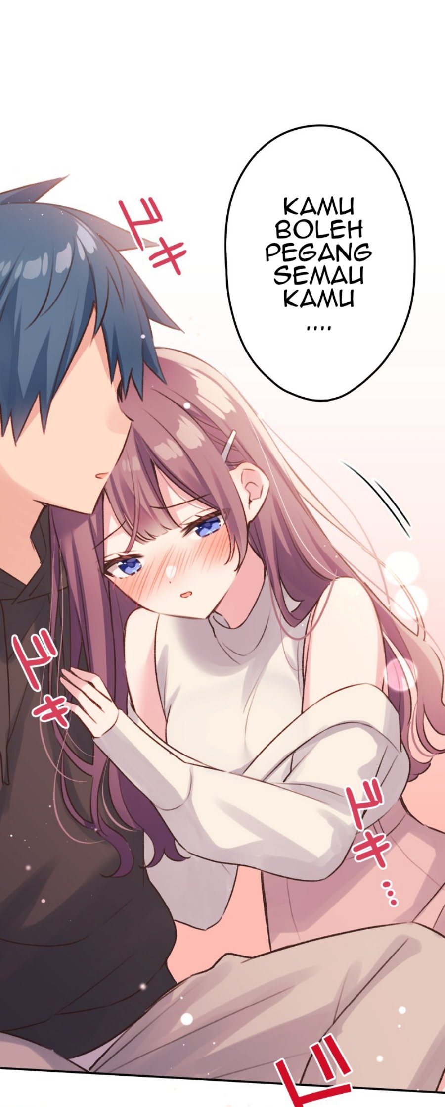 Waka-chan Is Flirty Again