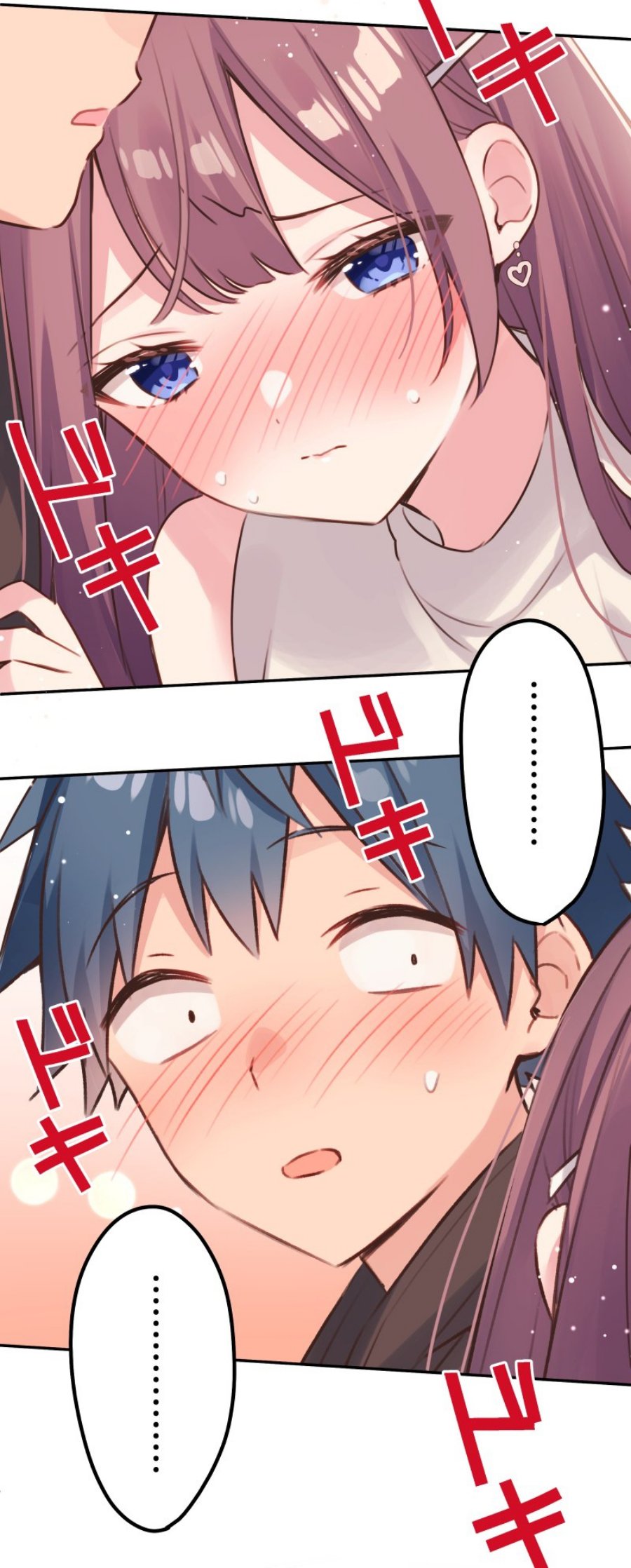 Waka-chan Is Flirty Again