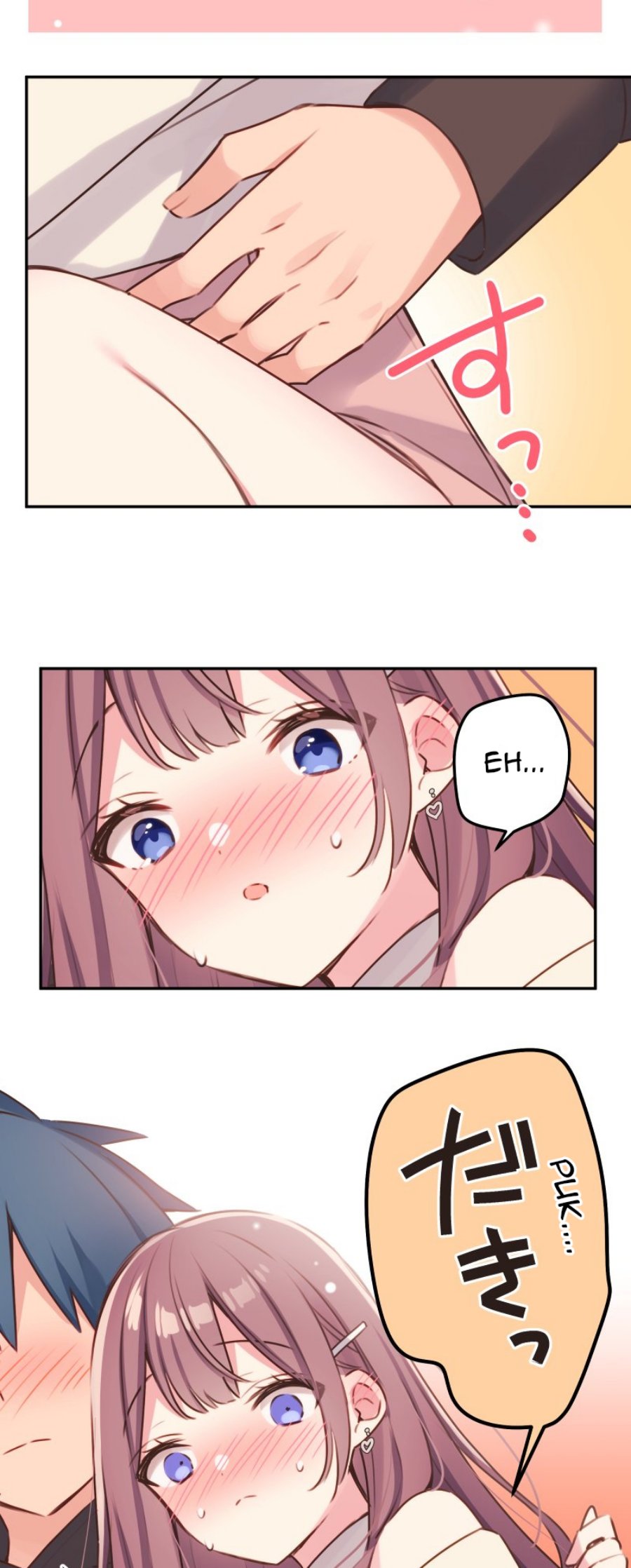 Waka-chan Is Flirty Again