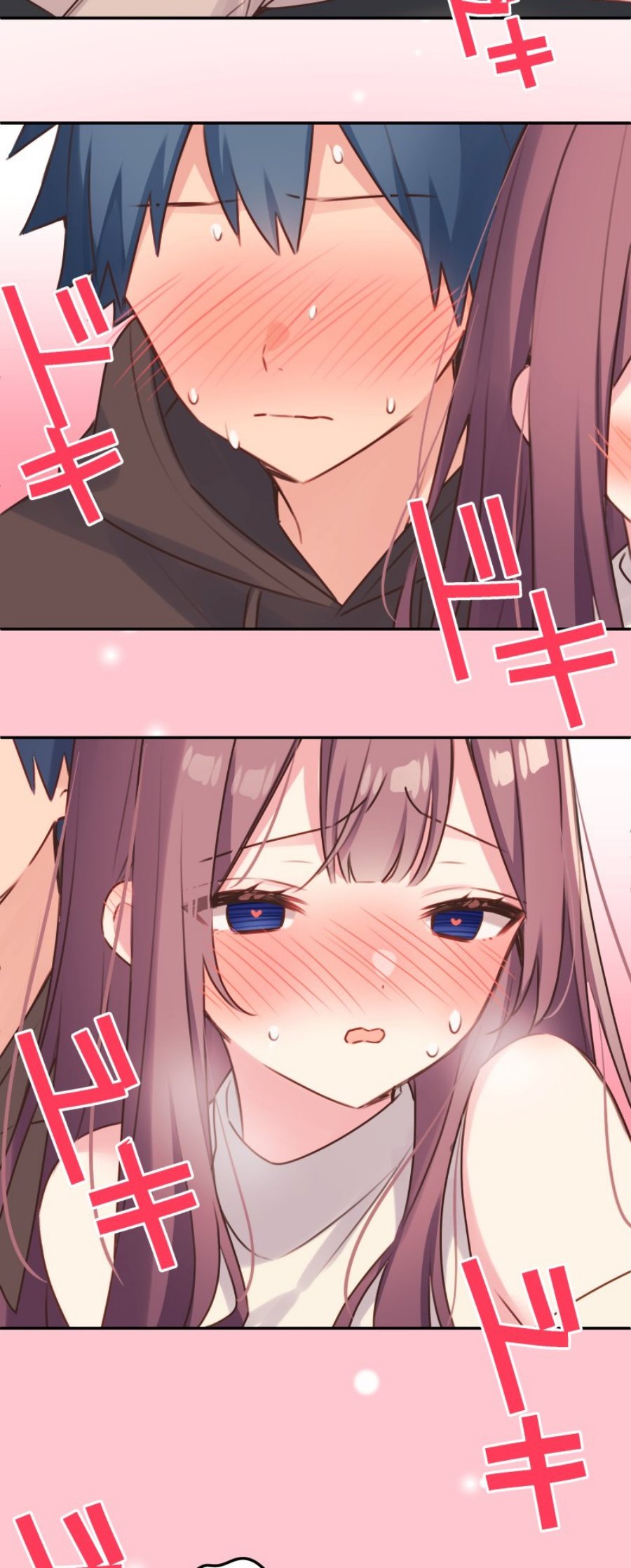 Waka-chan Is Flirty Again