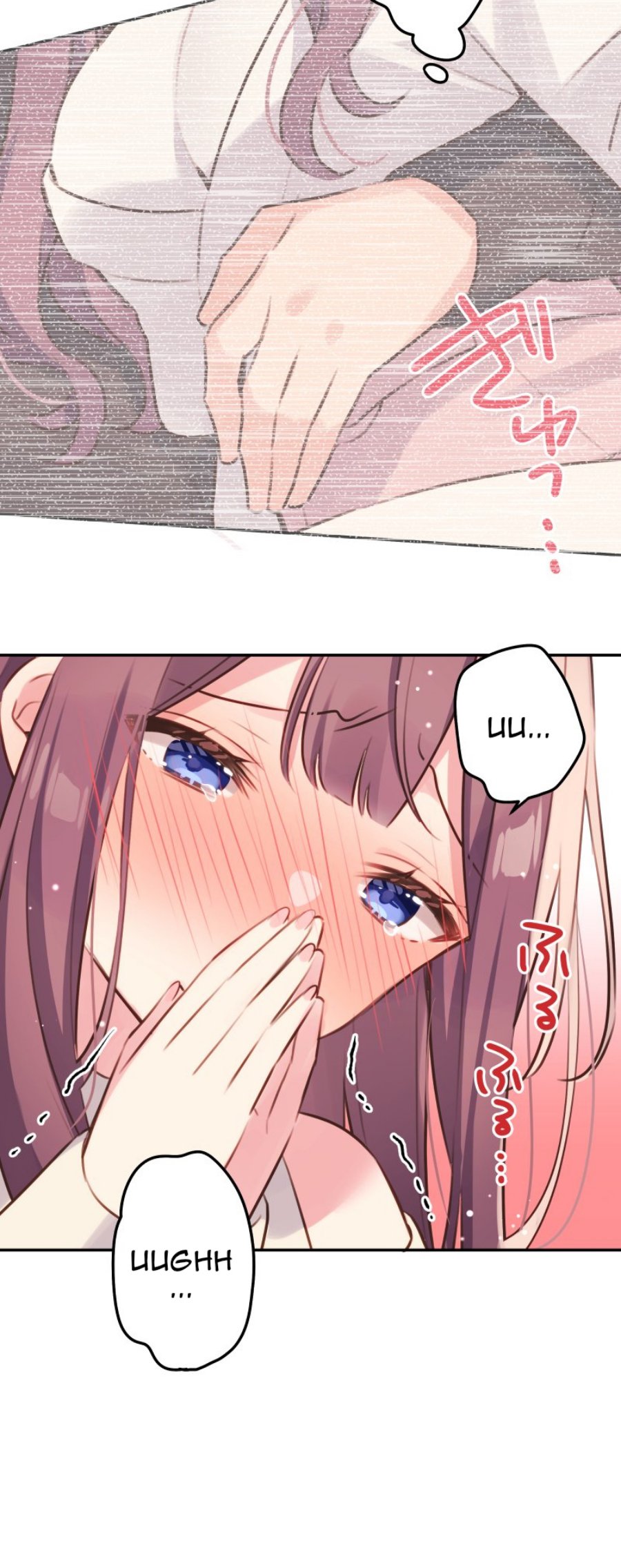 Waka-chan Is Flirty Again