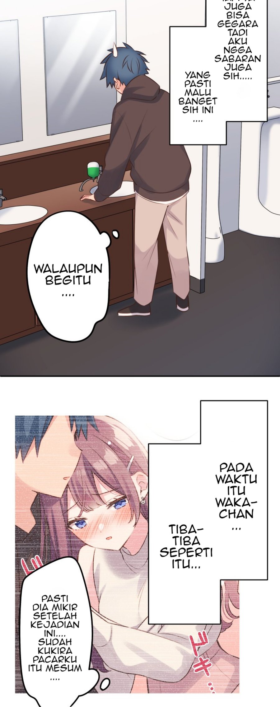 Waka-chan Is Flirty Again