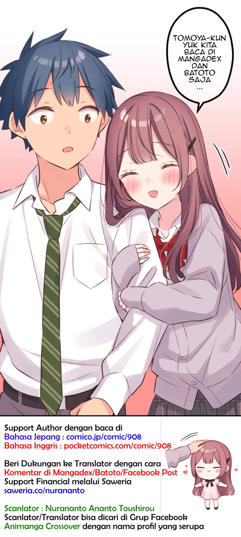 Waka-chan Is Flirty Again