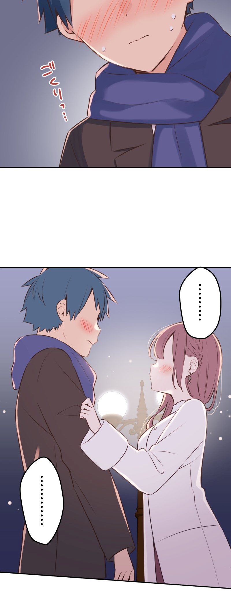 Waka-chan Is Flirty Again