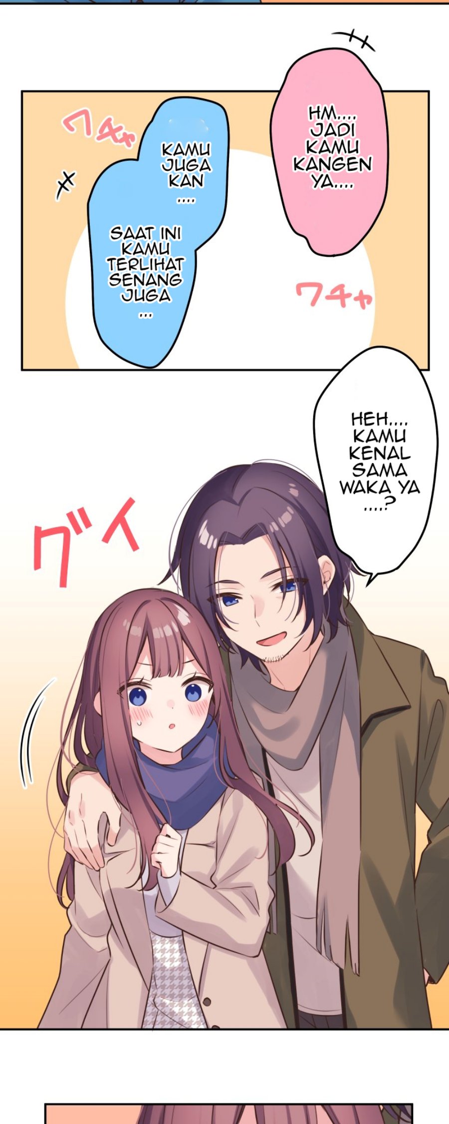Waka-chan Is Flirty Again
