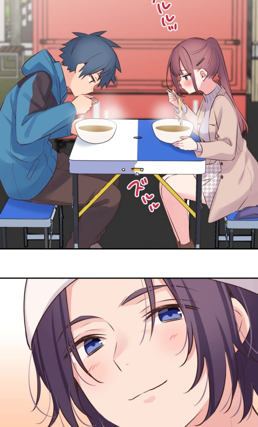 Waka-chan Is Flirty Again