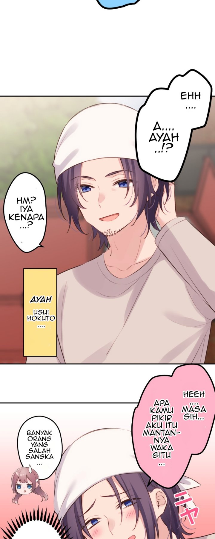 Waka-chan Is Flirty Again