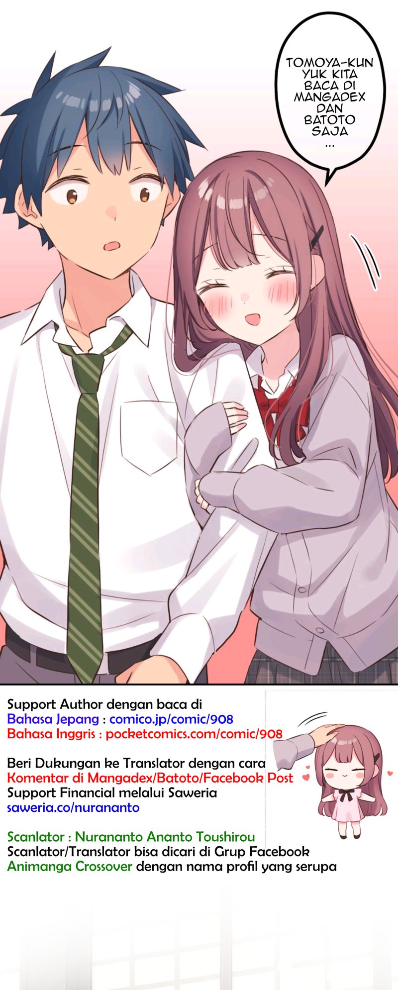 Waka-chan Is Flirty Again