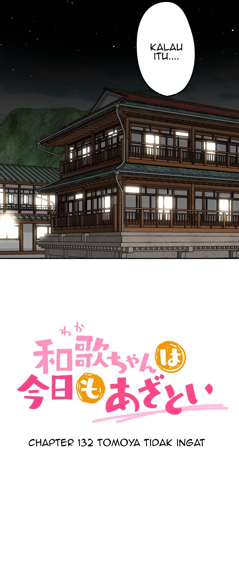 Waka-chan Is Flirty Again