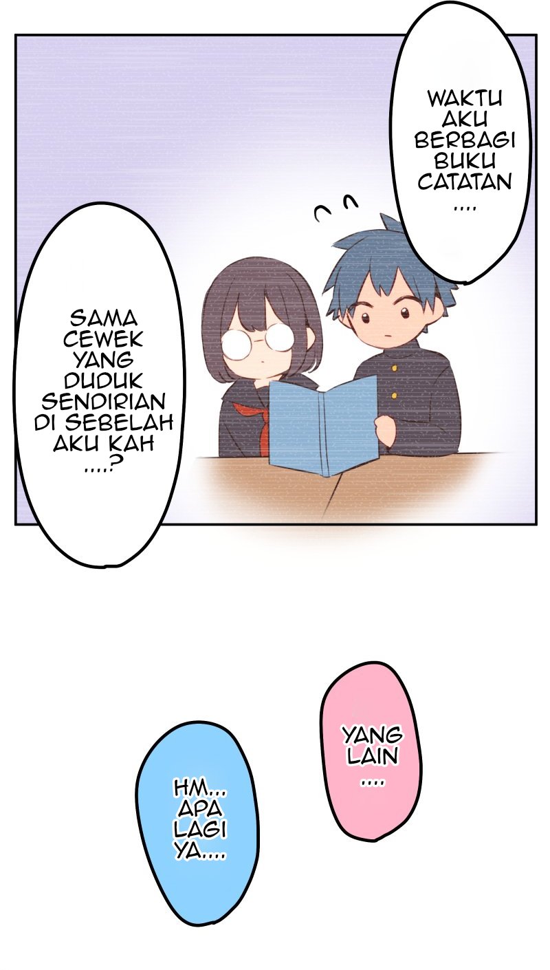 Waka-chan Is Flirty Again