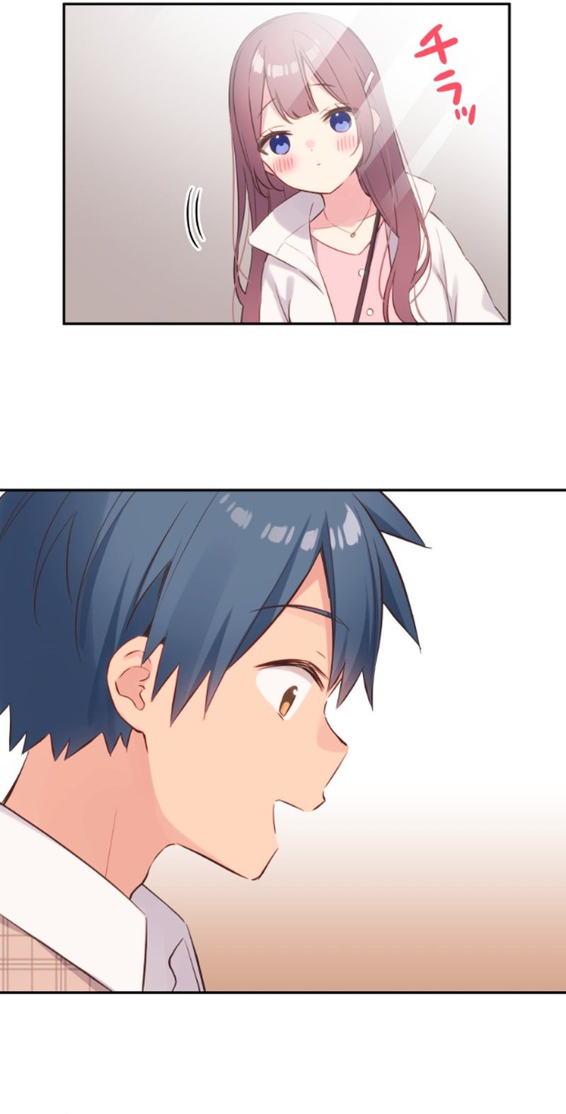 Waka-chan Is Flirty Again