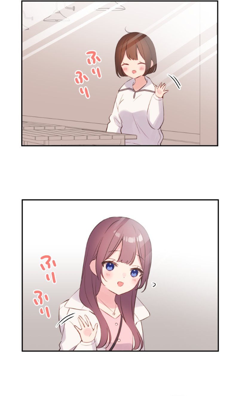 Waka-chan Is Flirty Again