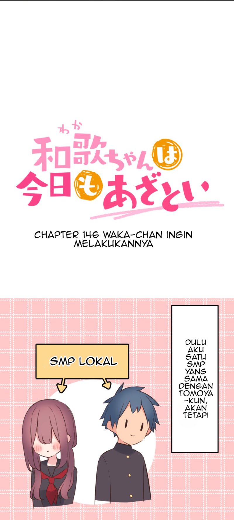 Waka-chan Is Flirty Again