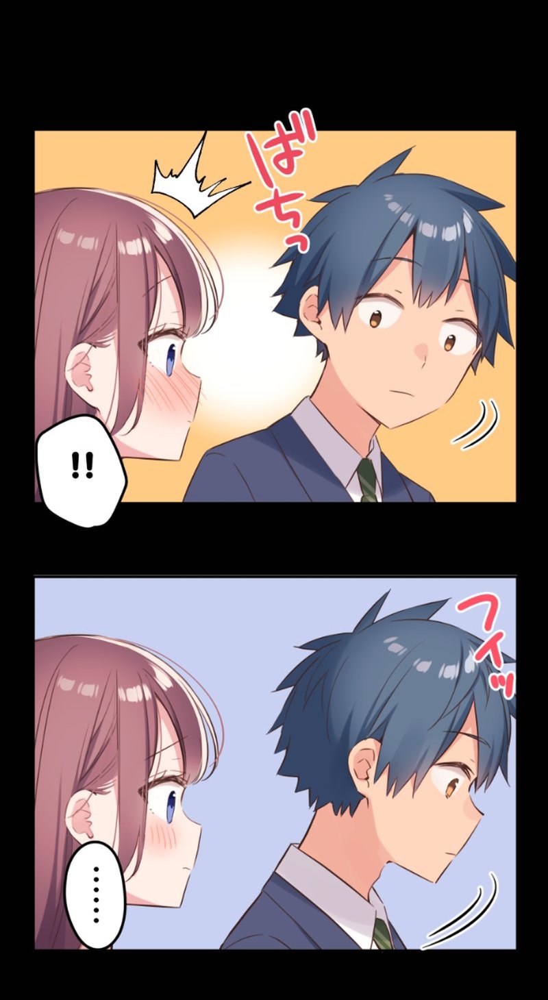 Waka-chan Is Flirty Again