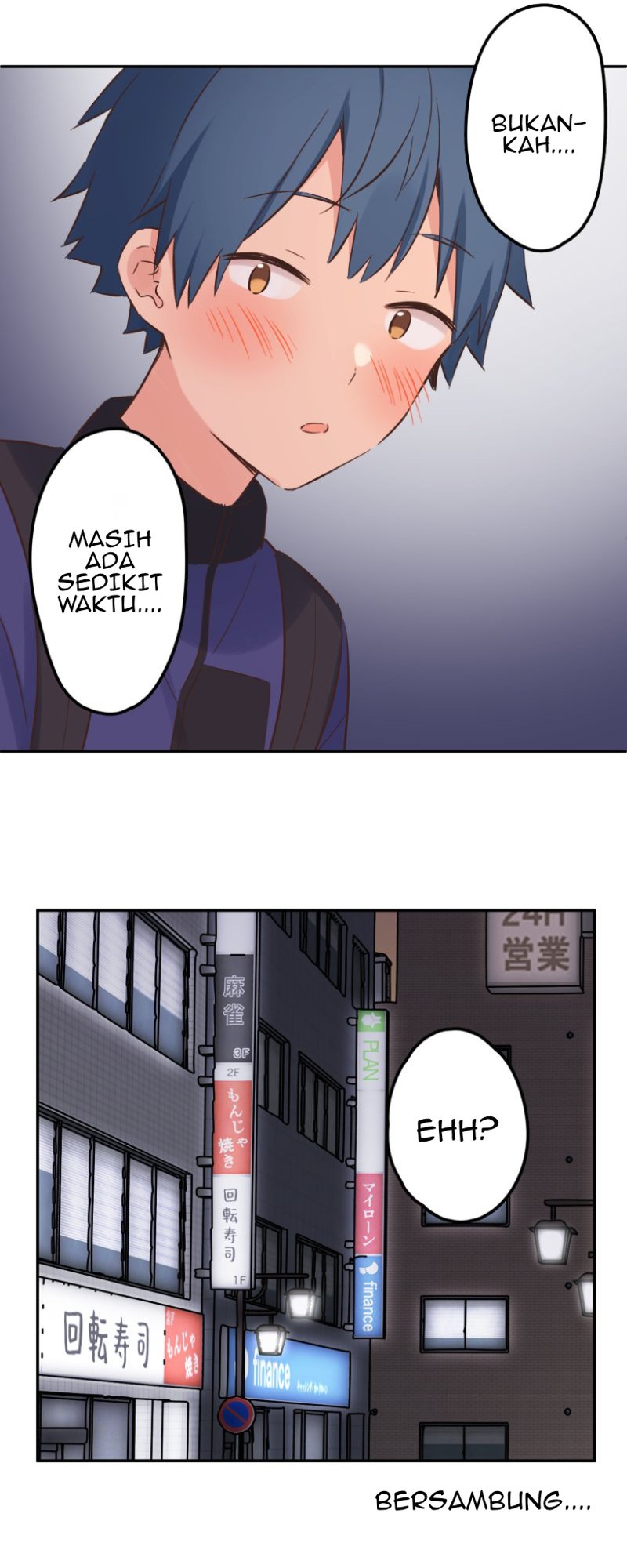 Waka-chan Is Flirty Again