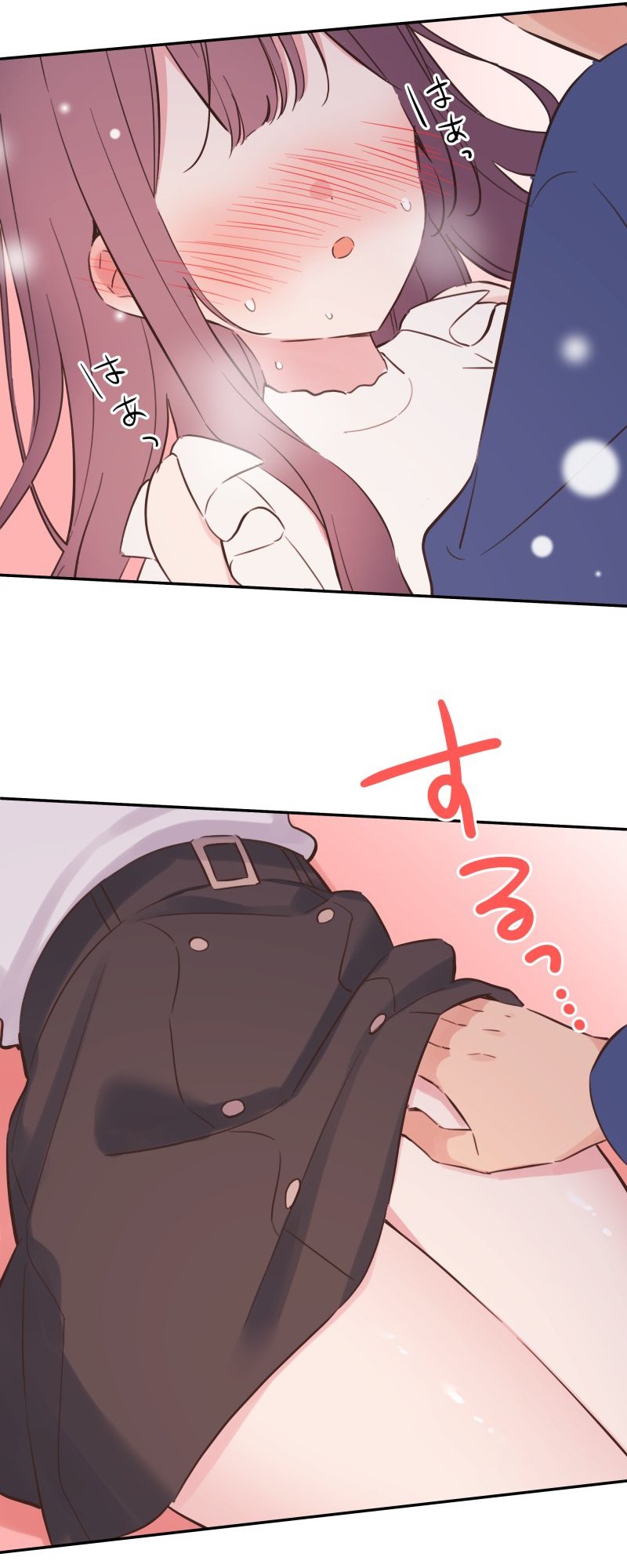 Waka-chan Is Flirty Again