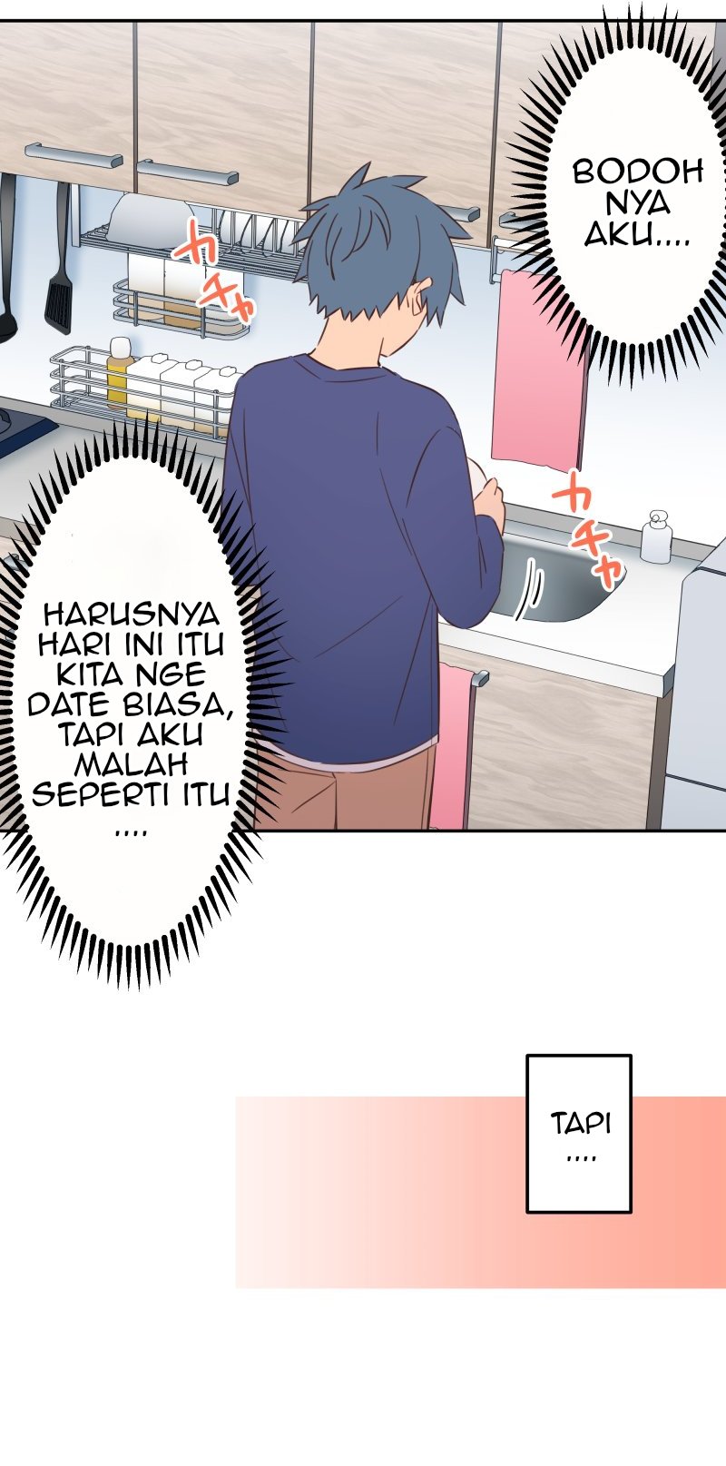 Waka-chan Is Flirty Again