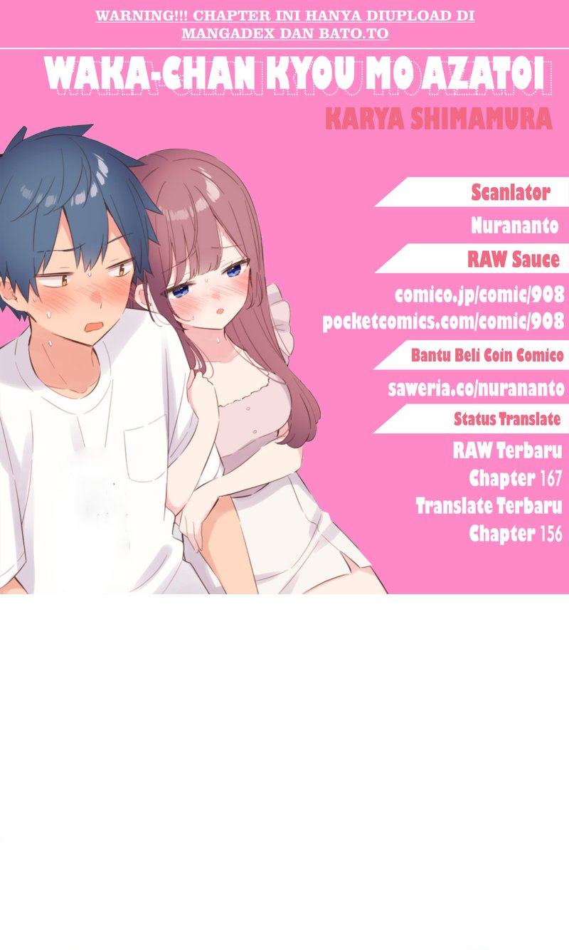 Waka-chan Is Flirty Again