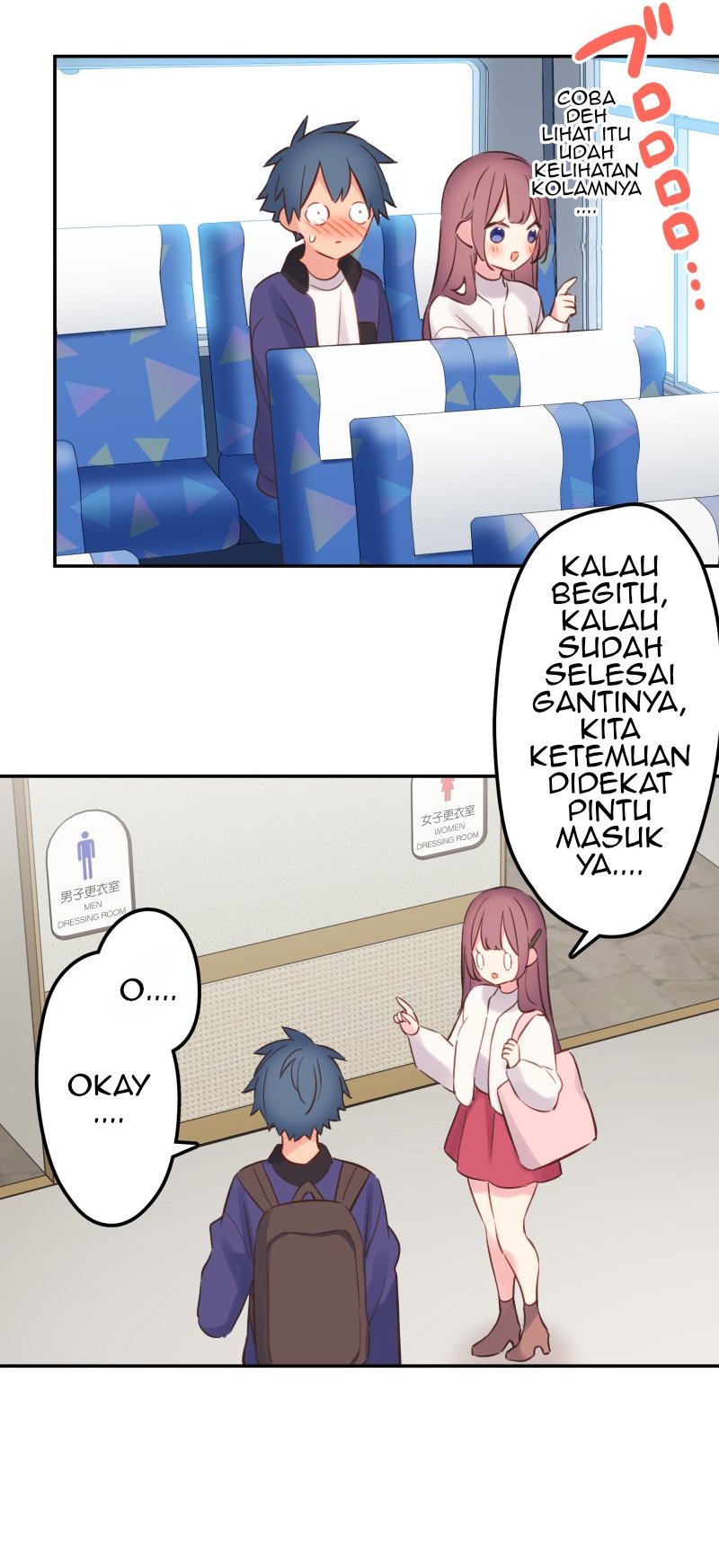 Waka-chan Is Flirty Again