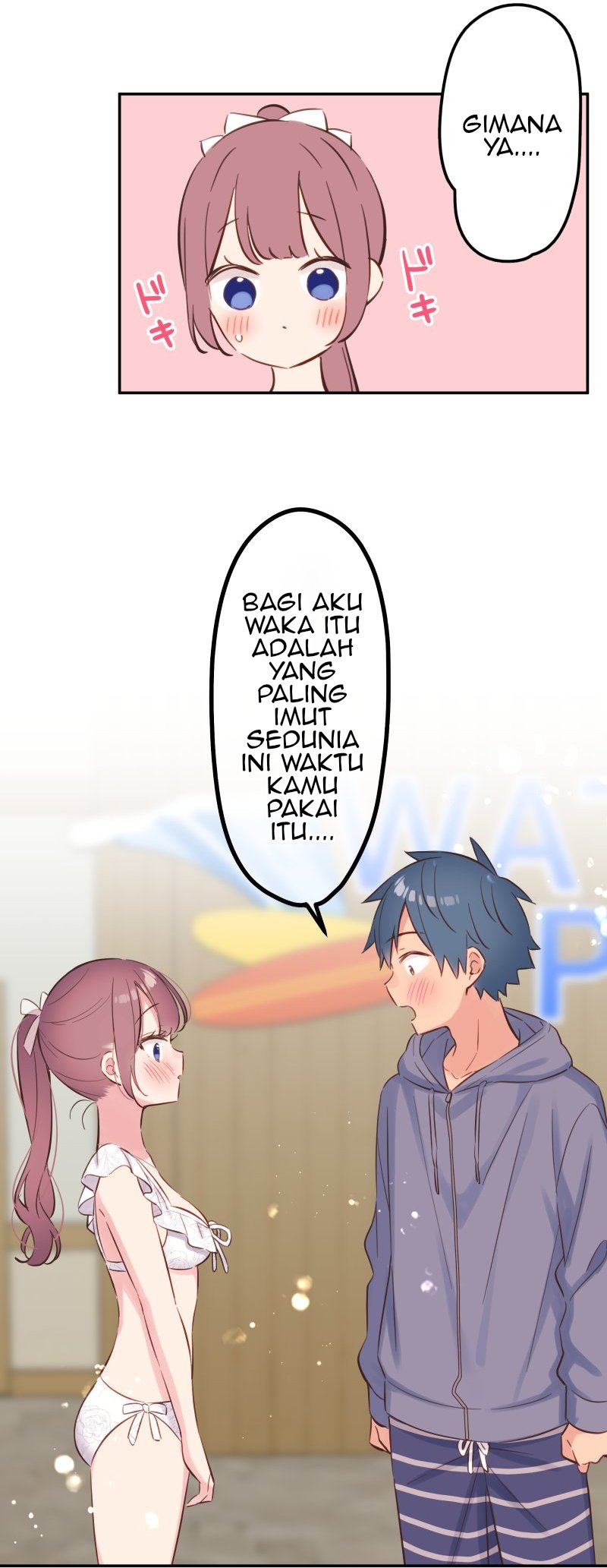 Waka-chan Is Flirty Again