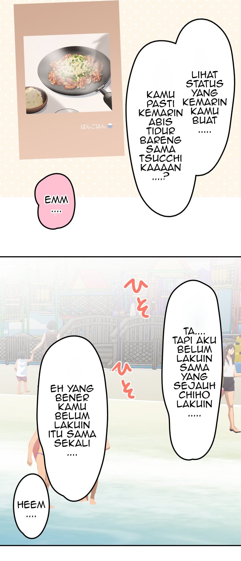Waka-chan Is Flirty Again