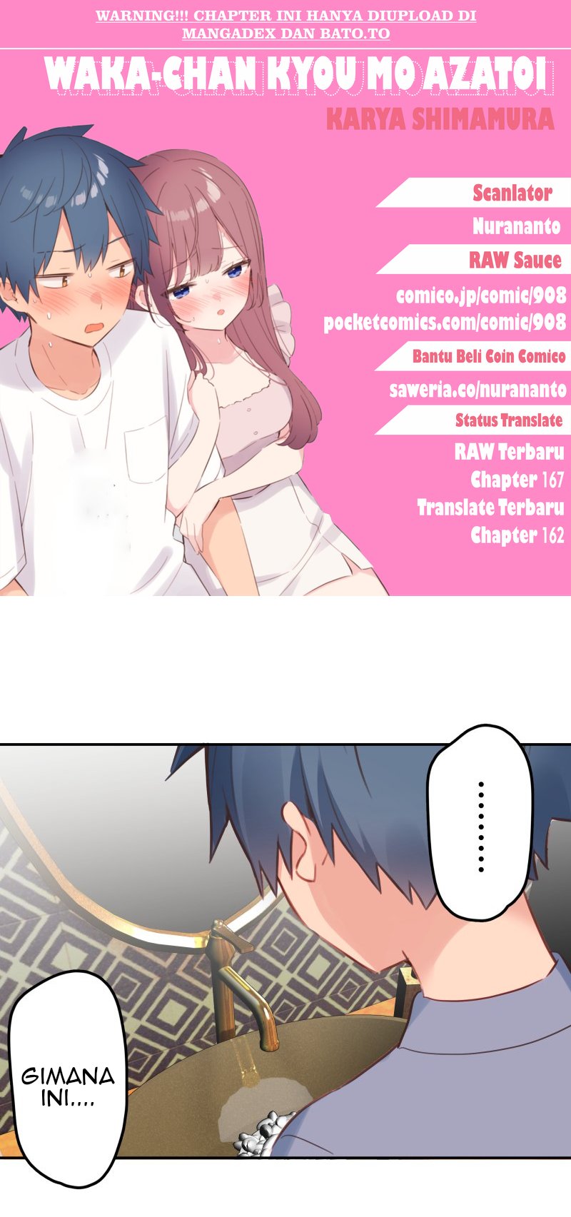 Waka-chan Is Flirty Again