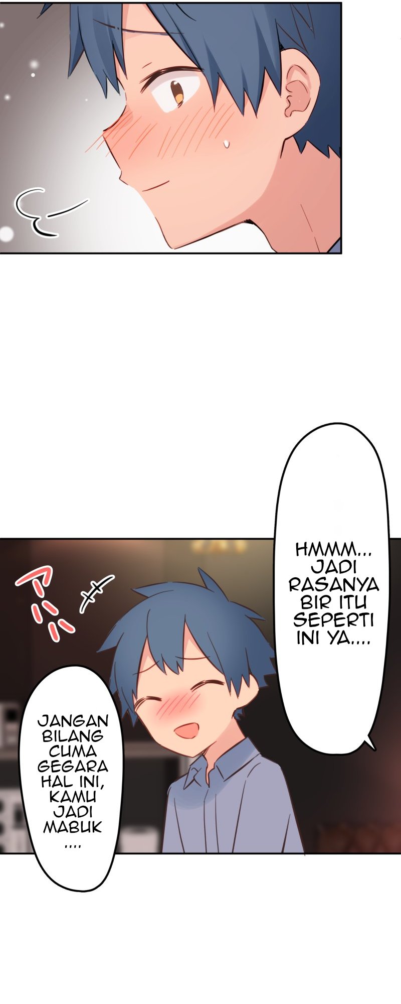 Waka-chan Is Flirty Again