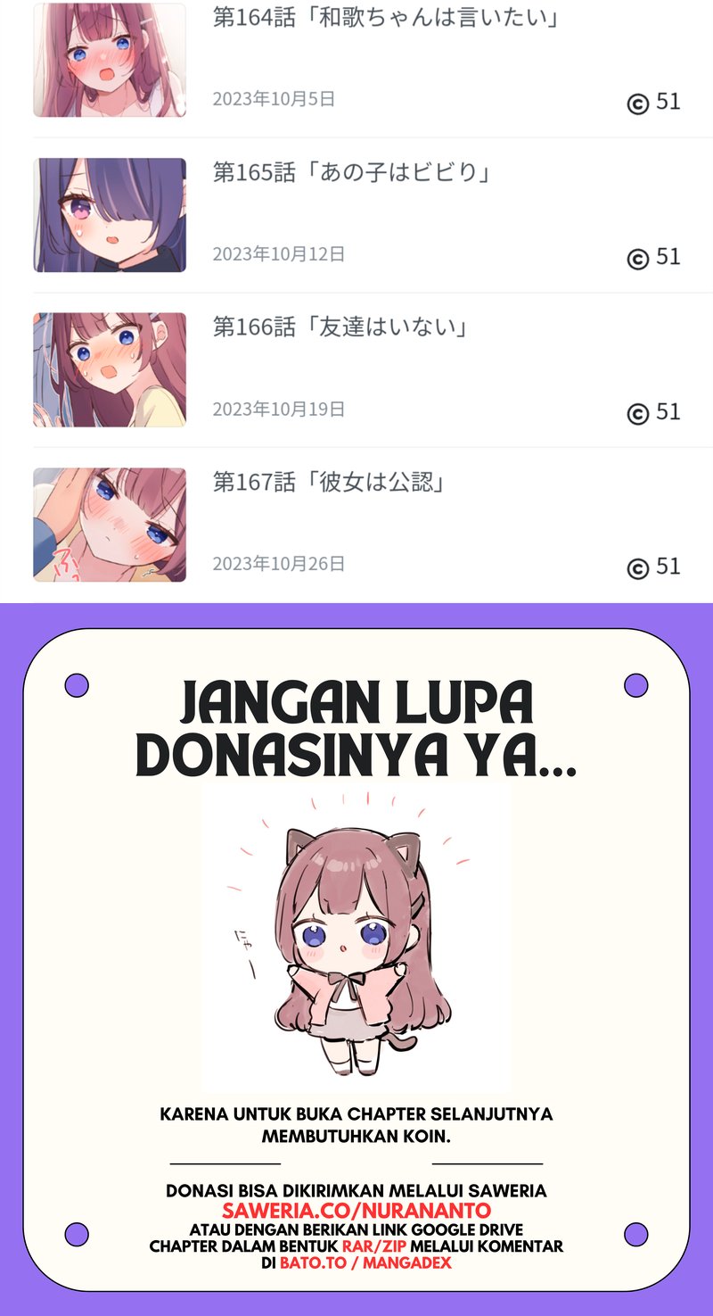 Waka-chan Is Flirty Again