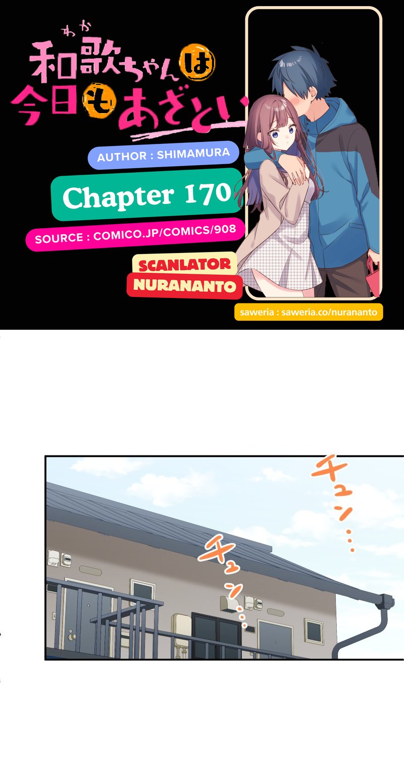 Waka-chan Is Flirty Again