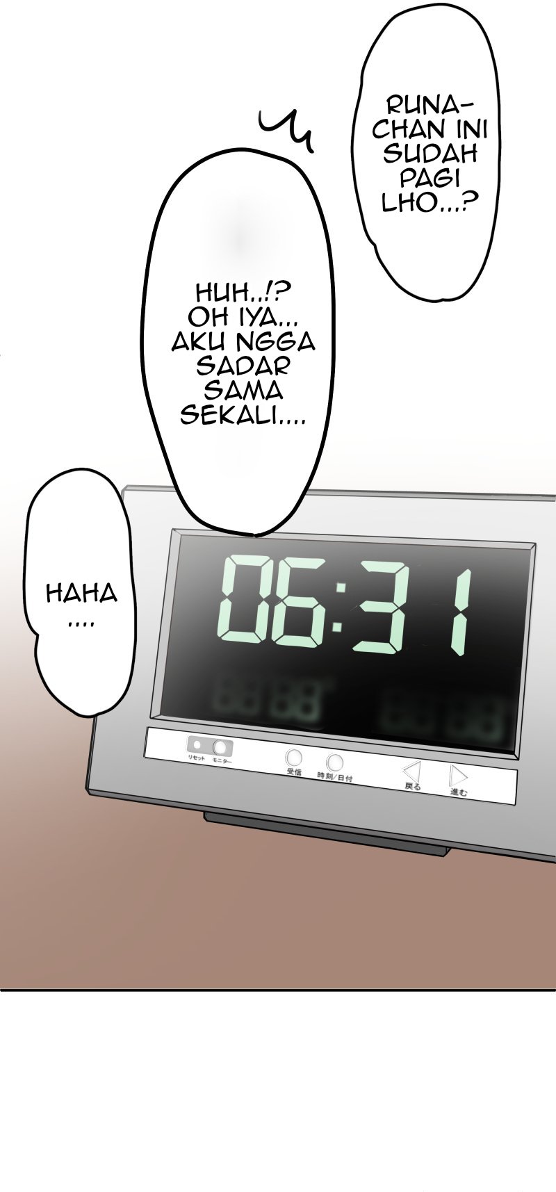 Waka-chan Is Flirty Again