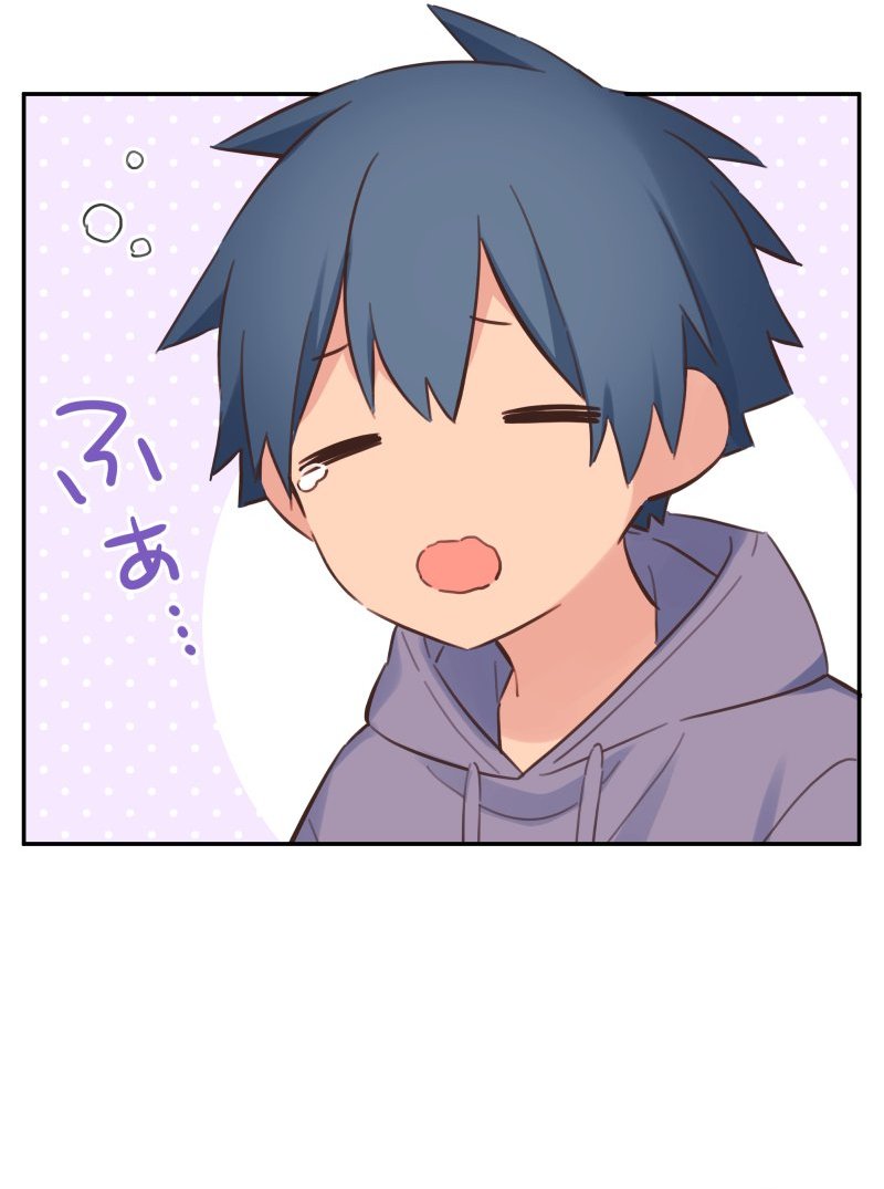 Waka-chan Is Flirty Again