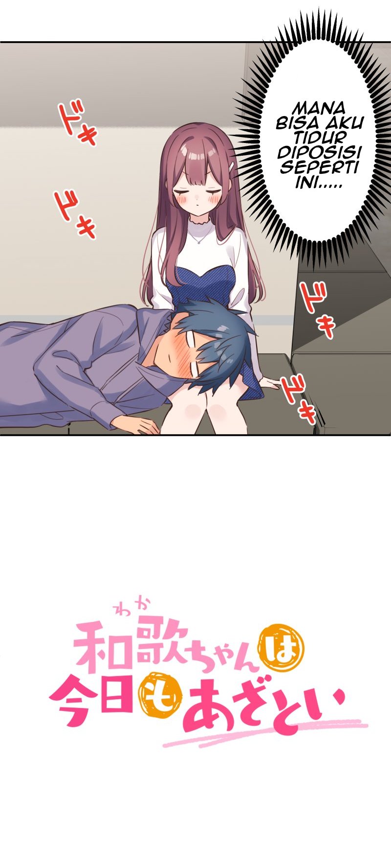 Waka-chan Is Flirty Again