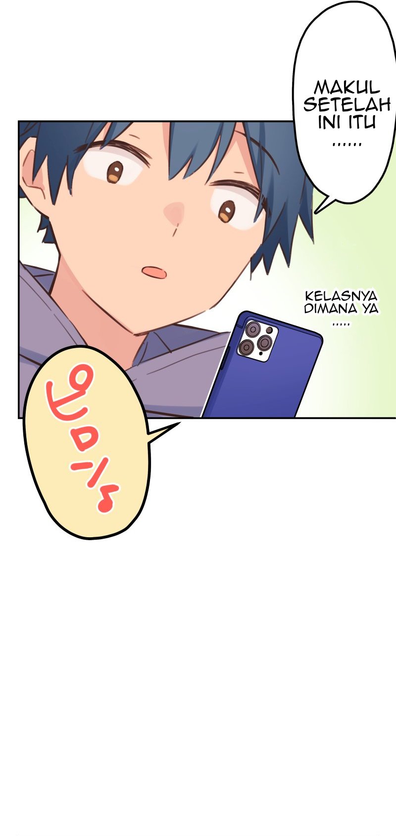Waka-chan Is Flirty Again