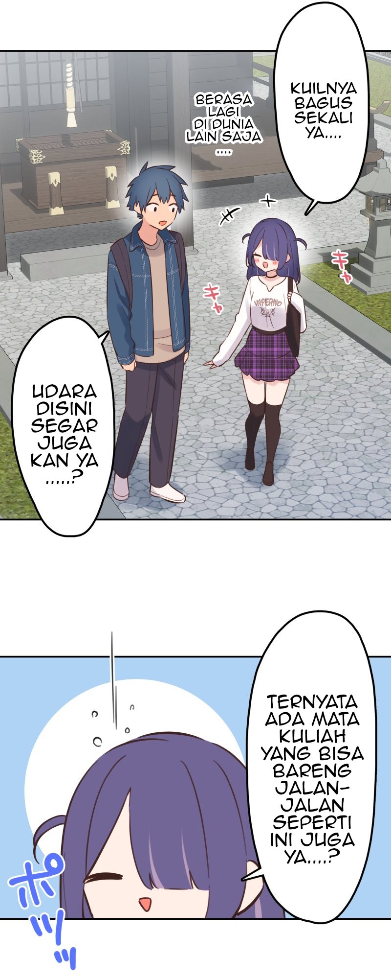 Waka-chan Is Flirty Again