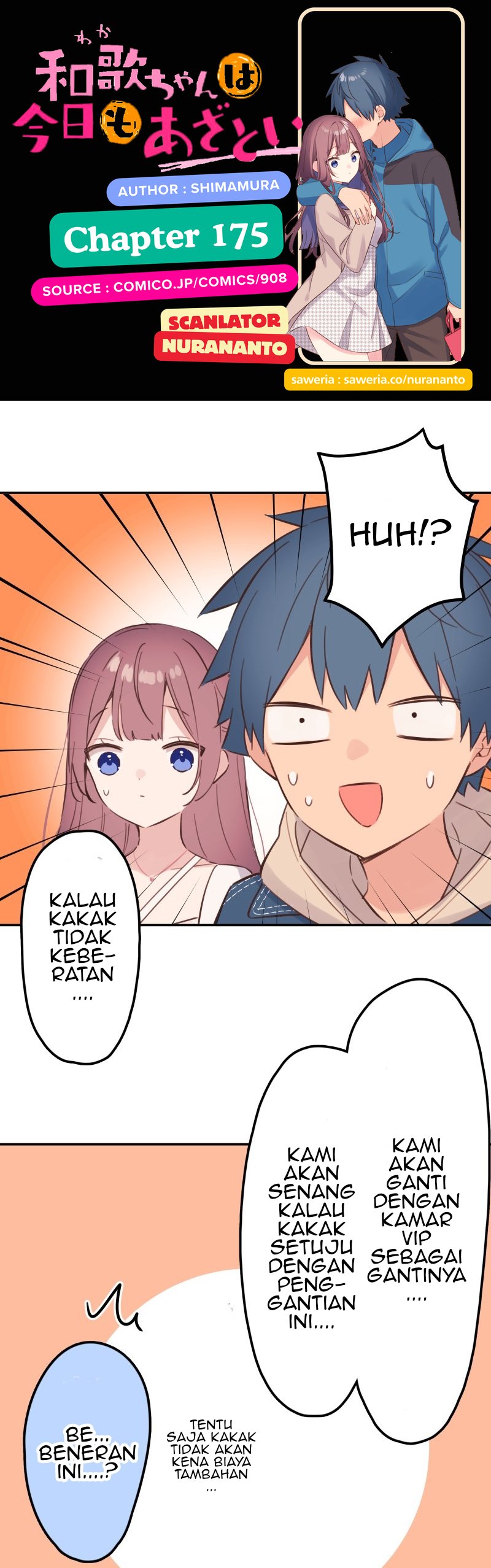 Waka-chan Is Flirty Again