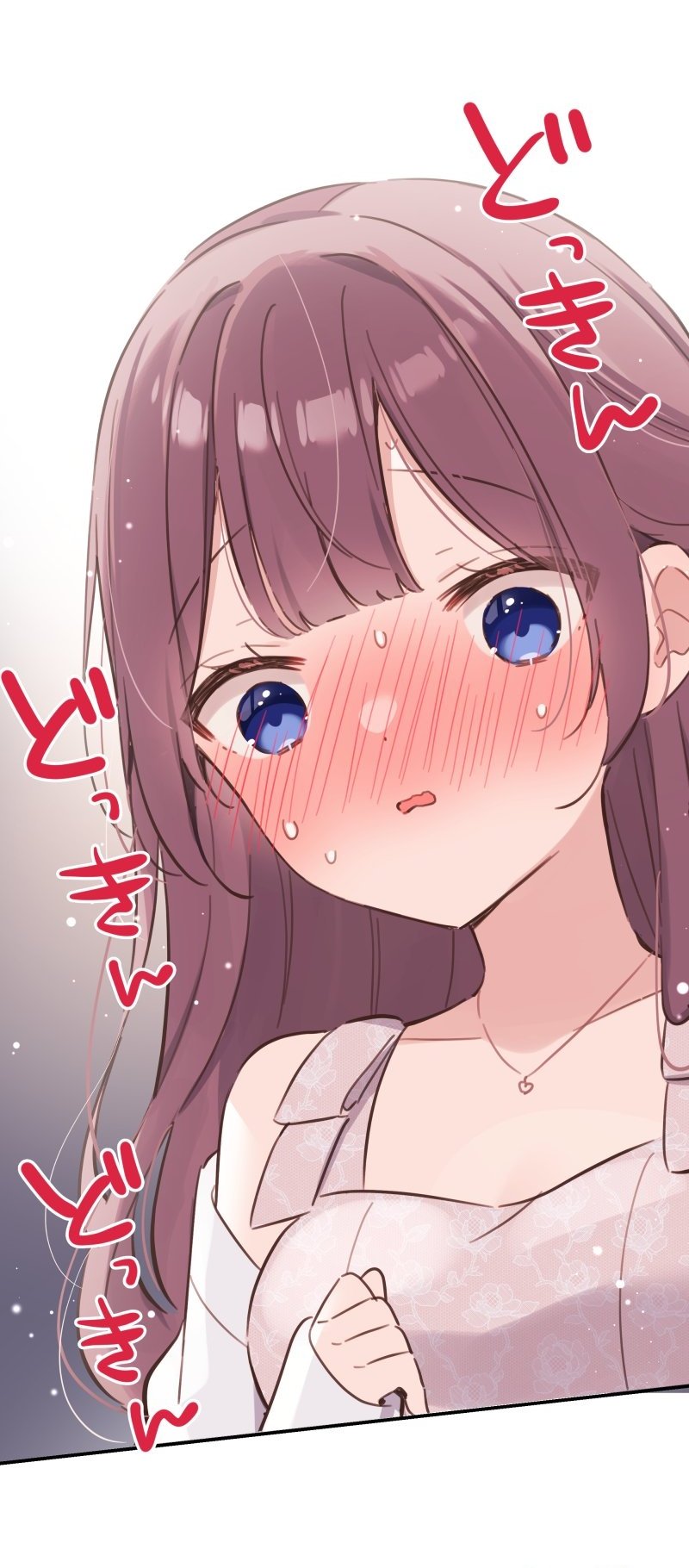 Waka-chan Is Flirty Again