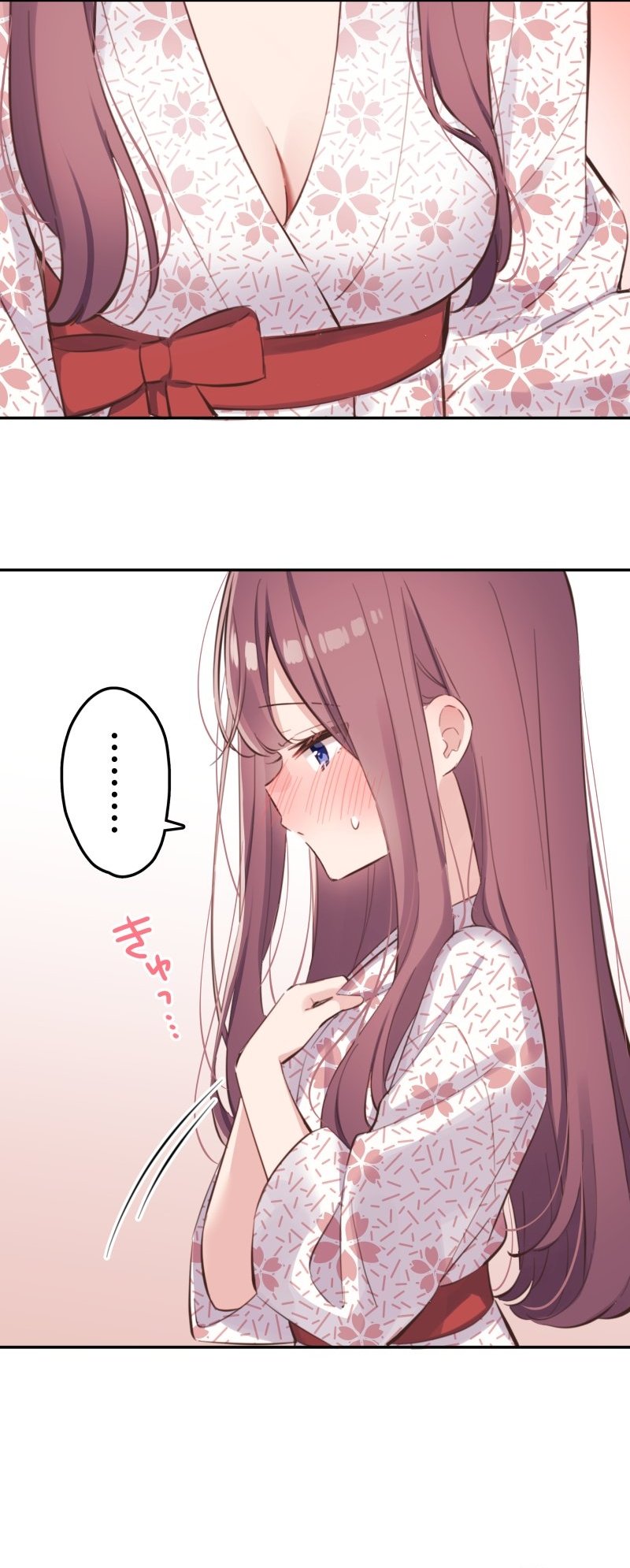 Waka-chan Is Flirty Again