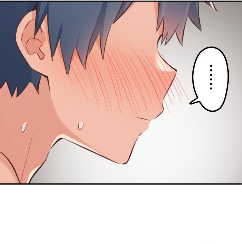 Waka-chan Is Flirty Again