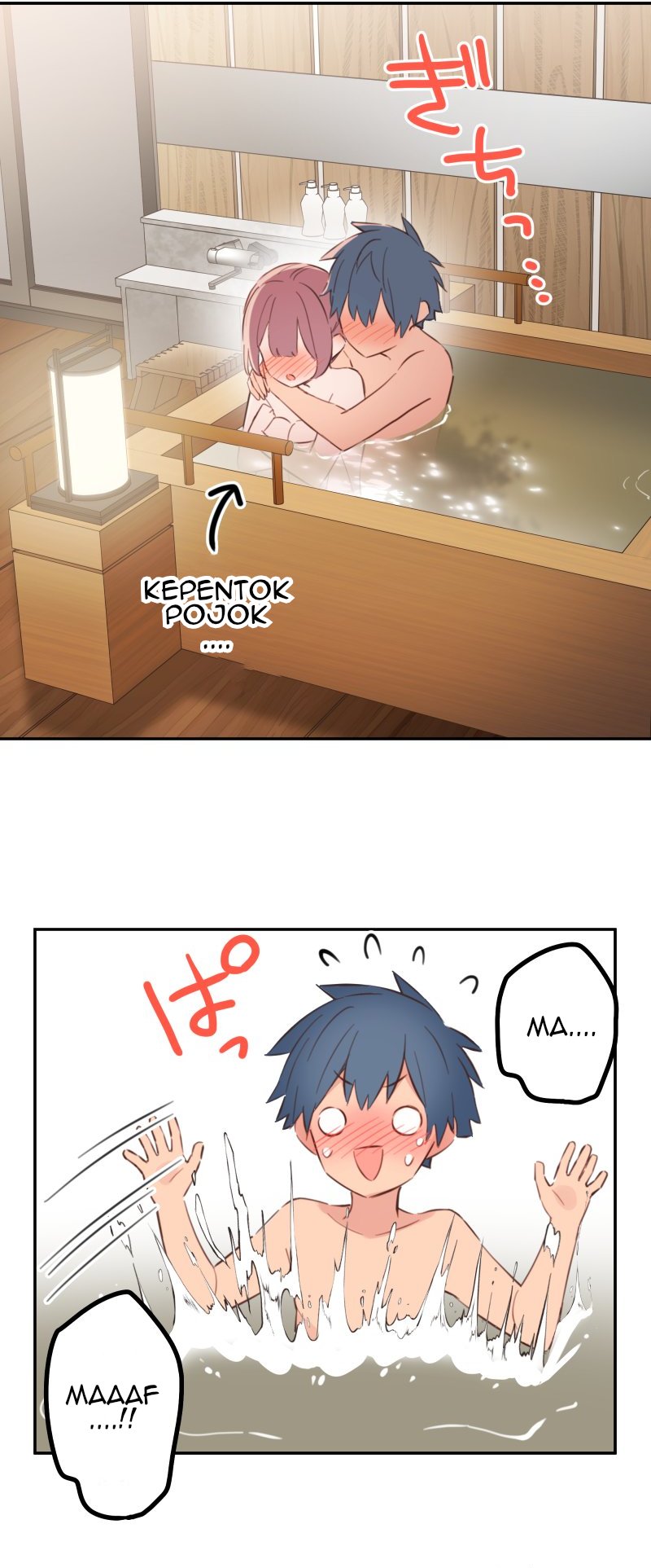 Waka-chan Is Flirty Again