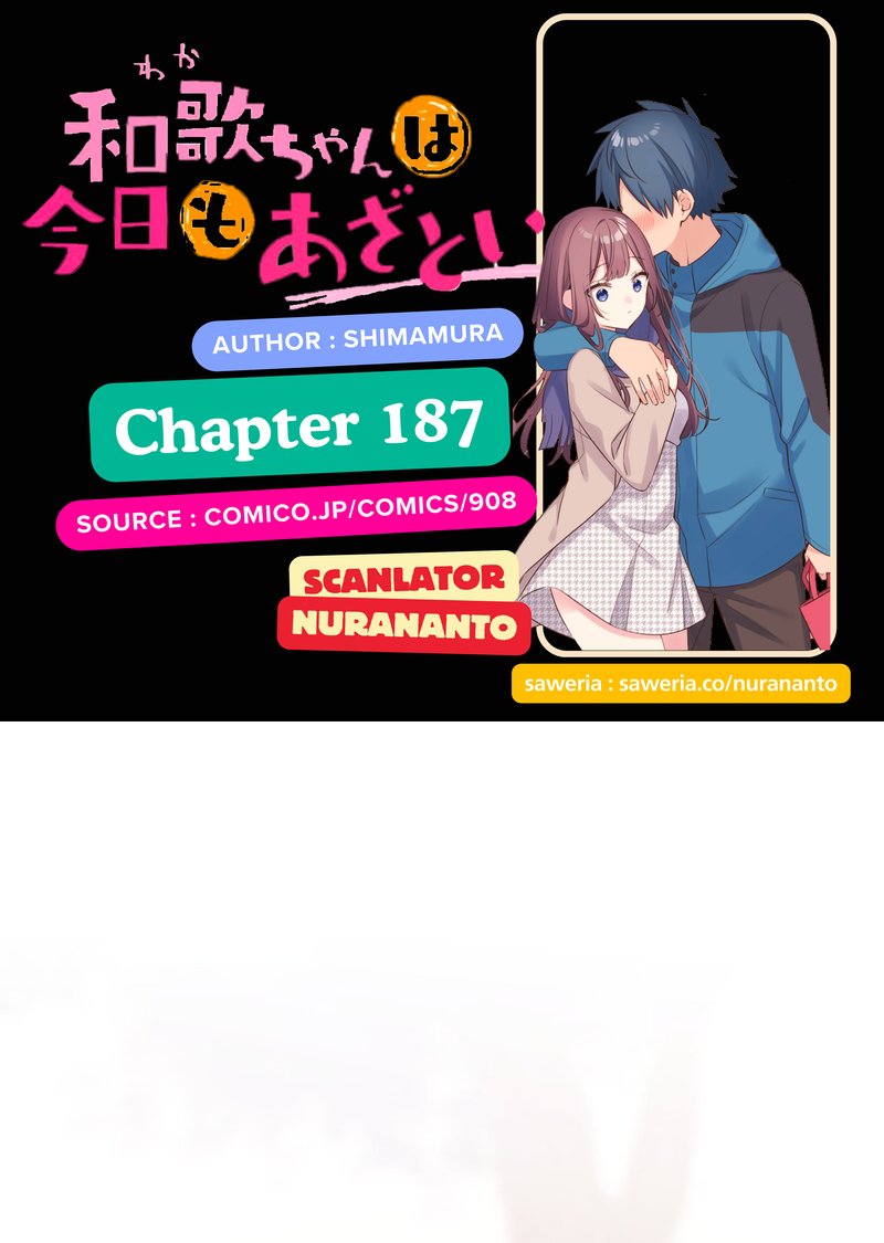 Waka-chan Is Flirty Again
