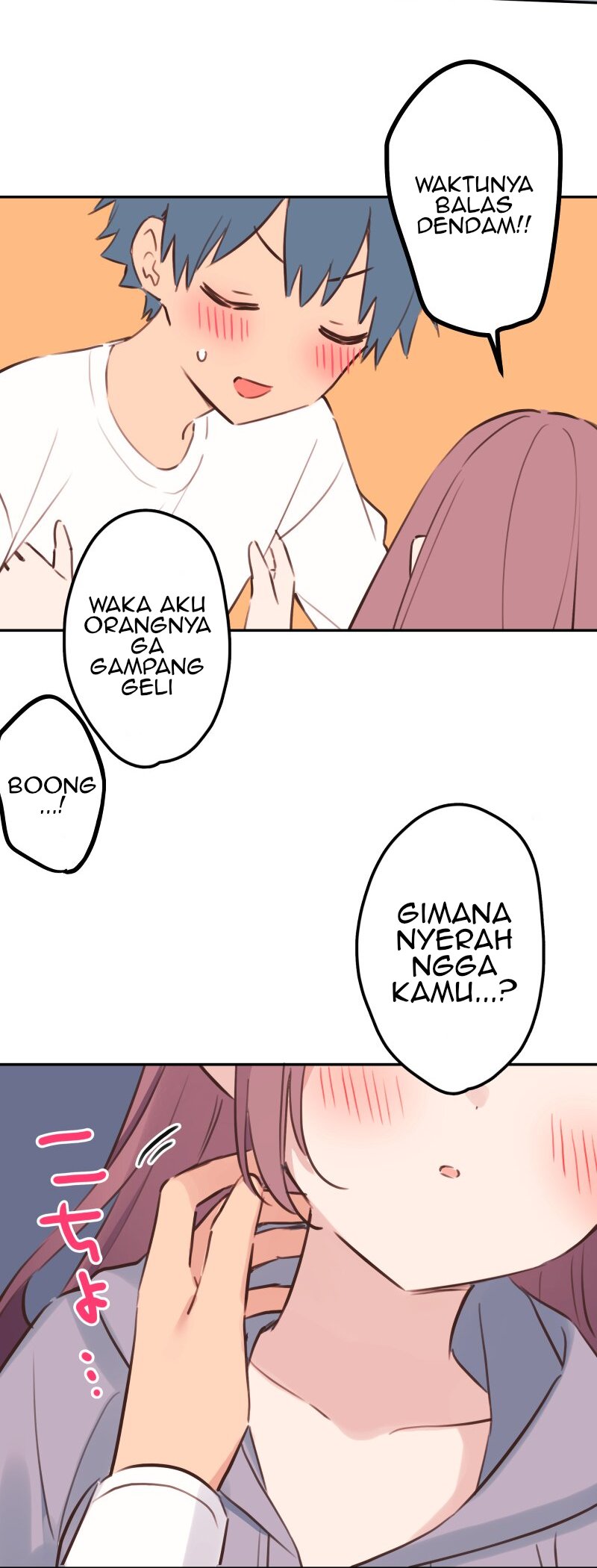 Waka-chan Is Flirty Again