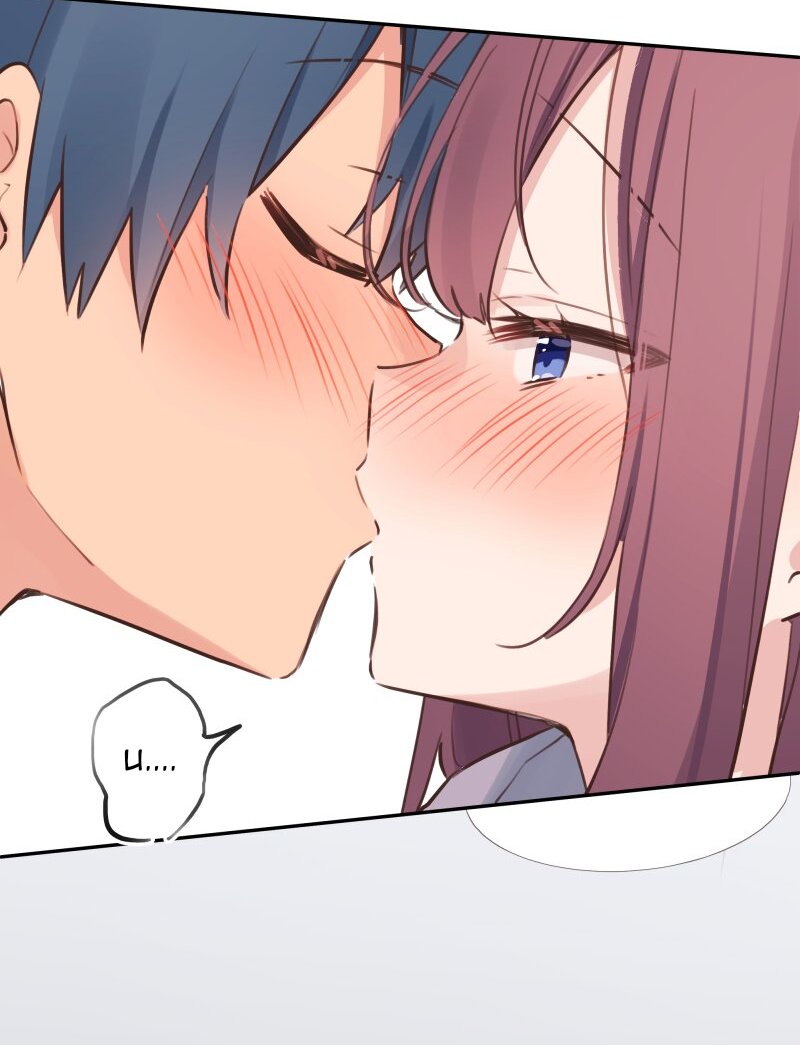 Waka-chan Is Flirty Again