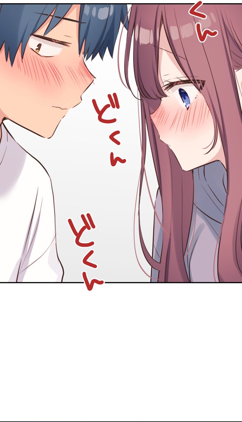 Waka-chan Is Flirty Again