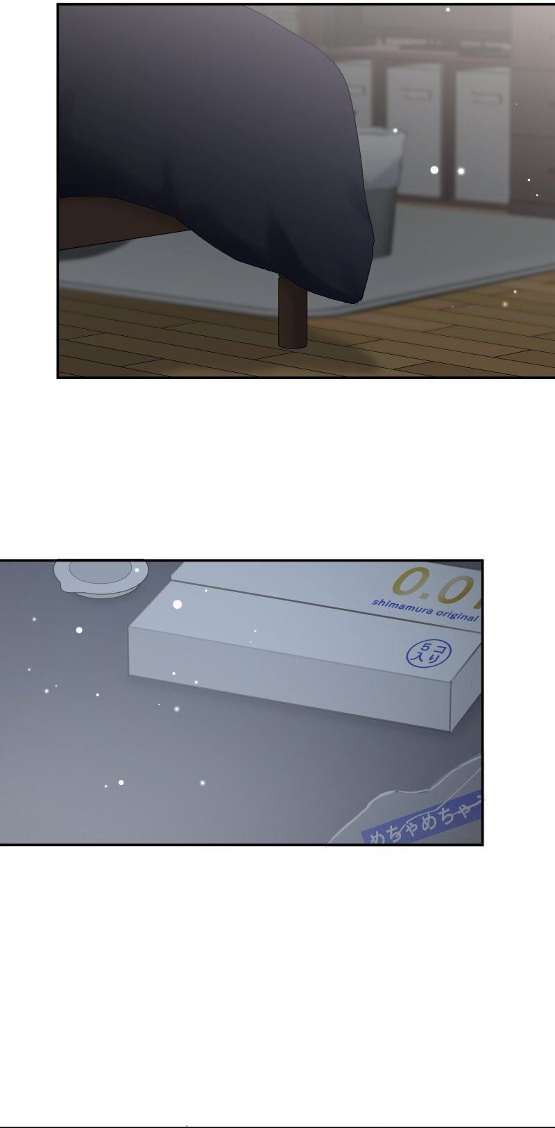Waka-chan Is Flirty Again