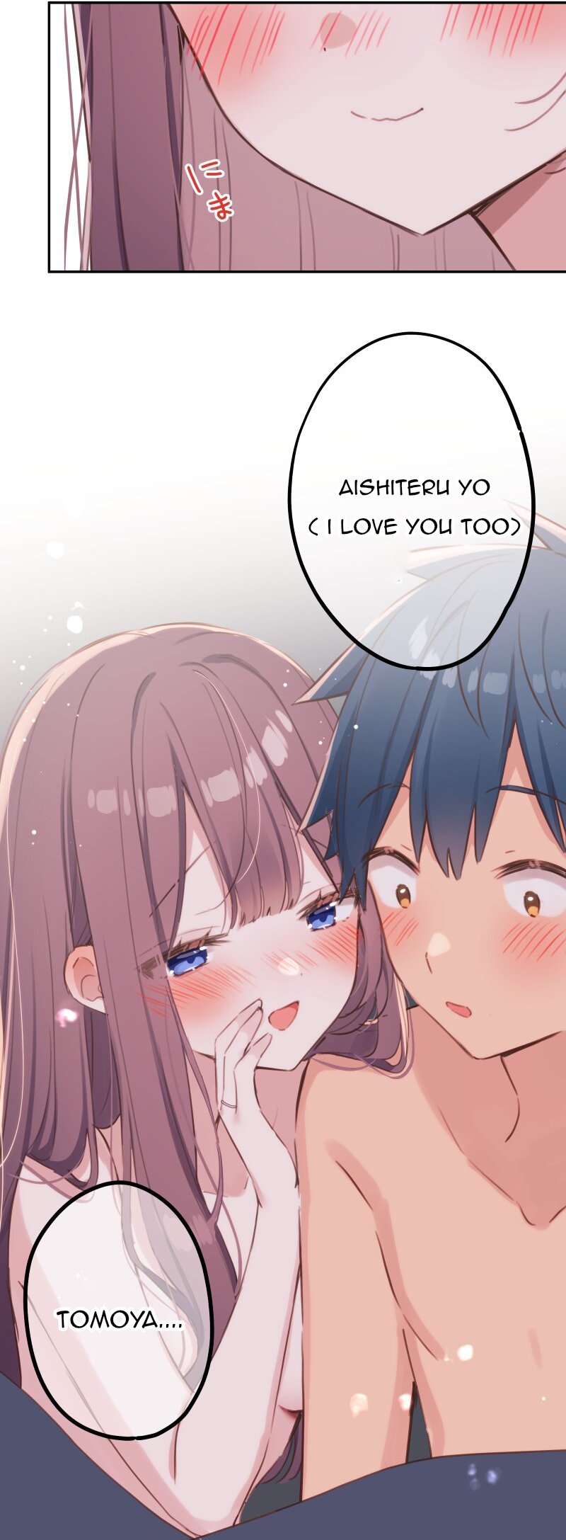Waka-chan Is Flirty Again