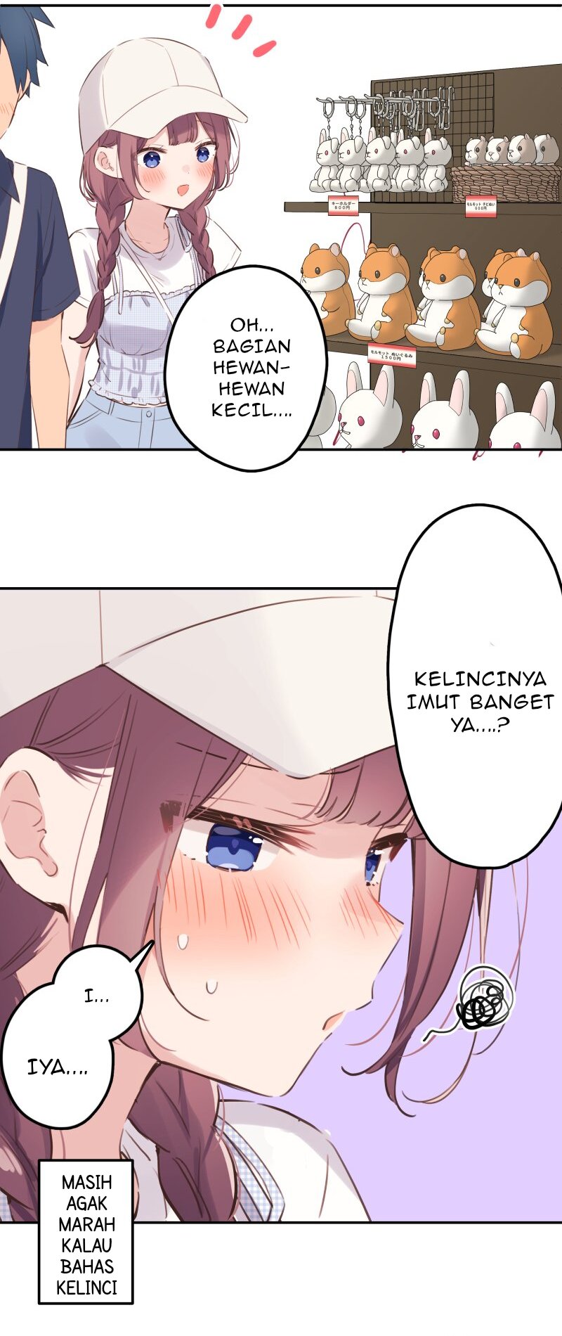 Waka-chan Is Flirty Again
