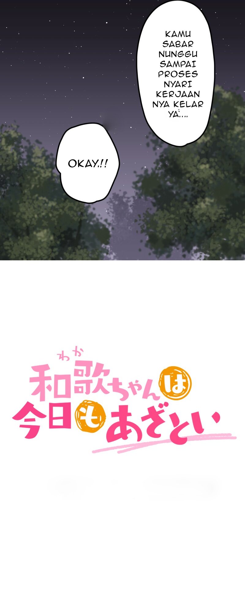 Waka-chan Is Flirty Again