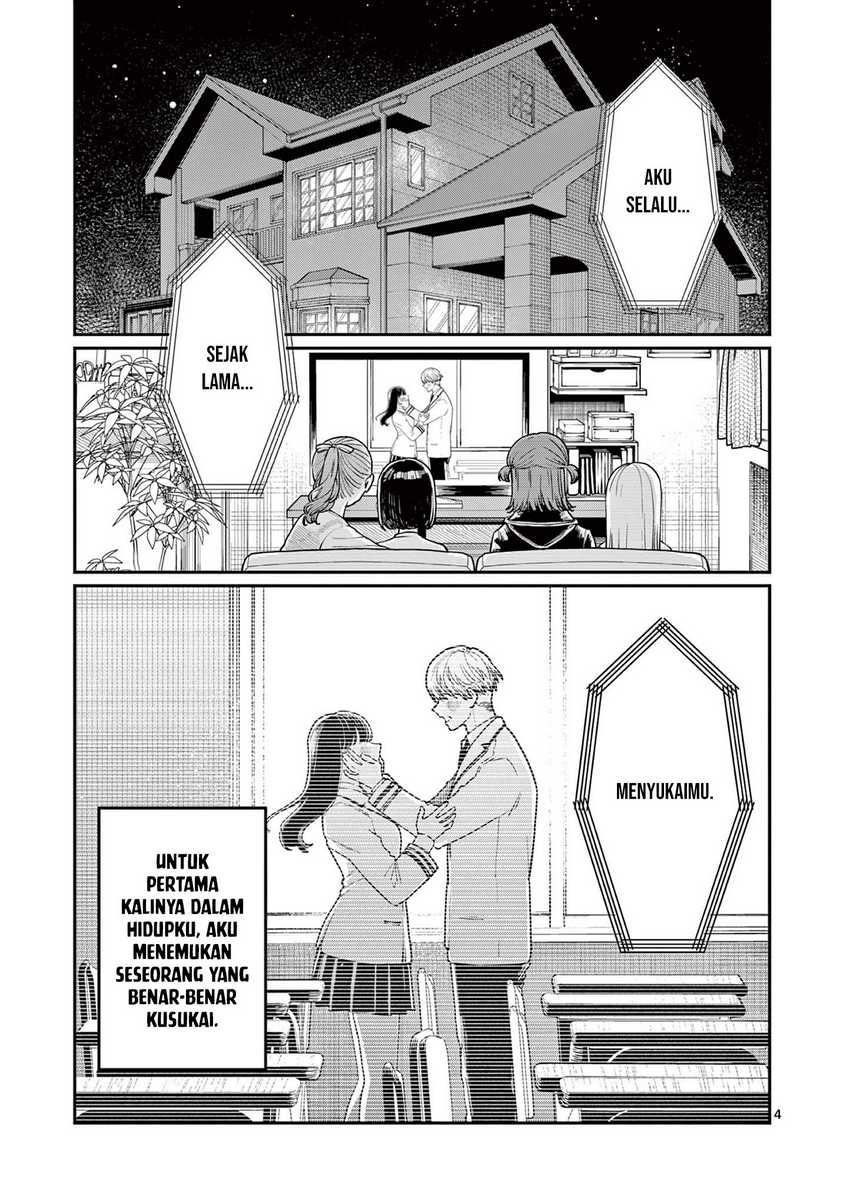 Wakaba-sanchi no Aoi Koi